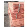 Hot selling copper cathode of factory wholesales - Image 2