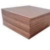 LOW MOQ 99.99% pure copper cathode - Image 2