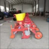 Corn Planter - Image 4