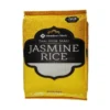 TOP RATED BRAND THAI HOM MALI JASMINE RICE 50 LB / BUY PREMIUM BRAND MEMBERS MARK JASMINE PERFUME WHITE RICE 25 LB BAGS - Image 2